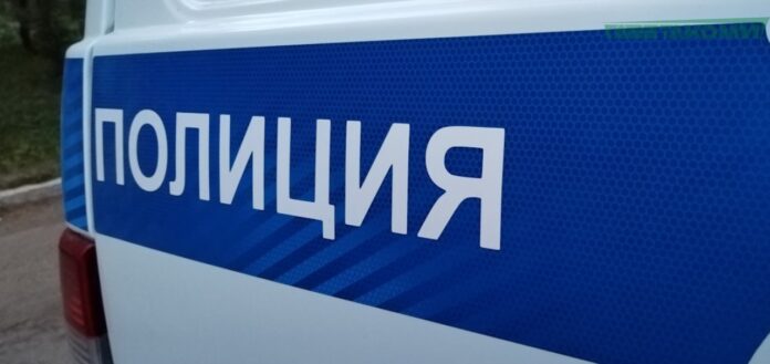 Полиция