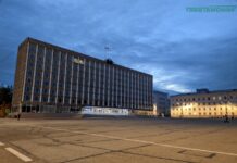 Государственный Совет Республики Коми: депутаты, полномочия и обращения граждан