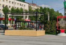 Программа на 1 июня 2026 в Сыктывкаре