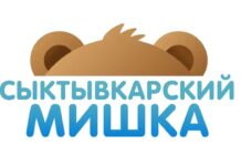 Глава Сыктывкара Максим Мартышин дал старт акции «Сыктывкарский мишка»
