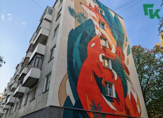 В Сыктывкаре появился новый арт-объект — рисунок с лисой на доме