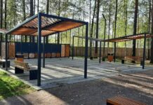 В Верхней Максаковке открылся парк «Пера»