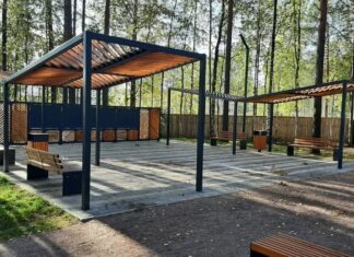В Верхней Максаковке открылся парк «Пера»